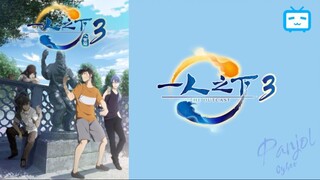 E 7 - Hitori no Shita: The Outcast 3 [Sub Indo]