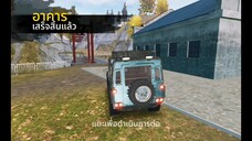 ส่งทางเหล็กสร้างโรงงานไฟฟ้า 🚙🔧Off Road: 4×4 Truck Games