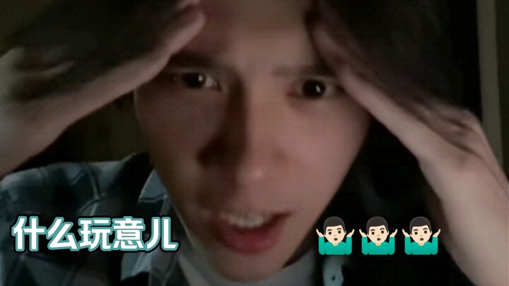 Is Huang Guanheng really from Macau? Hahahahaha. His reaction when he heard someone call him uncle r