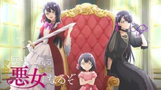 Rekishi ni Nokoru Akujo ni Naru zo - Tập 5 [Việt sub]