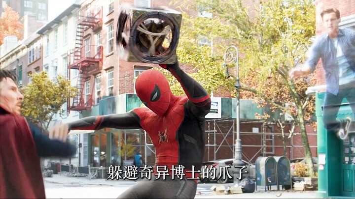 So this is Peter getting a sudden jolt of inspiration as the Spider-Man? That’s just too awesome!