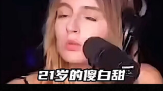 Bài phát biểu của Sigma Man