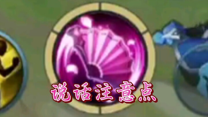 ทุกชีวิตเท่าเทียมกันต่อหน้าพัดลม