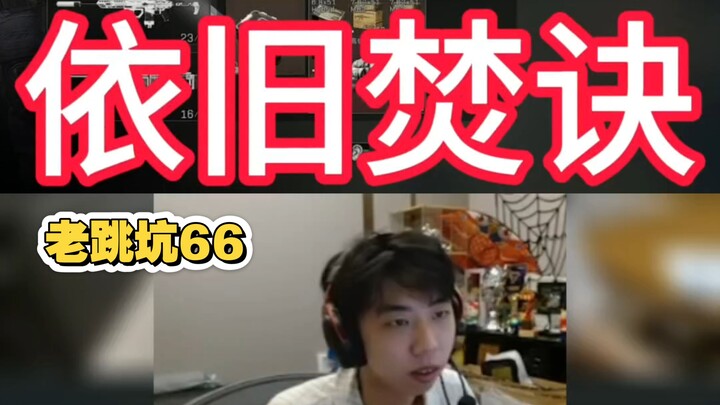 الكبير فاي يو يعلّم XDD كيف يقفز بلا ضرر عبر الحفرة الكبيرة في غرفة الطفو.. لازال لدى العجوز هذه طري