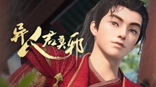 Other Worldly Evil Monarch eps 10 sub indo