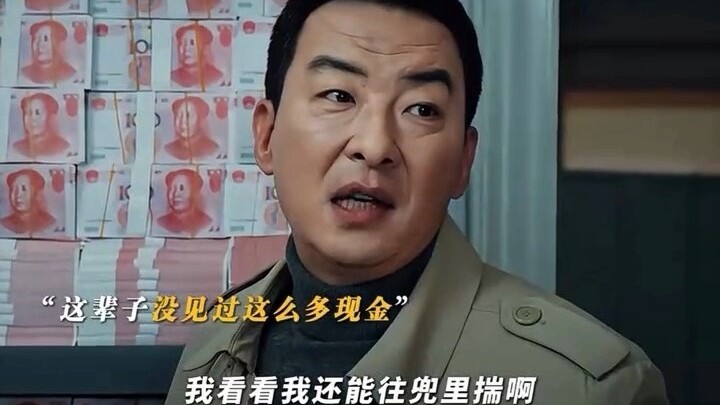 Tam Xoa Trích: Có cao thủ nào hiểu chuyện không, trường hợp này còn được hưởng hoa hồng à?