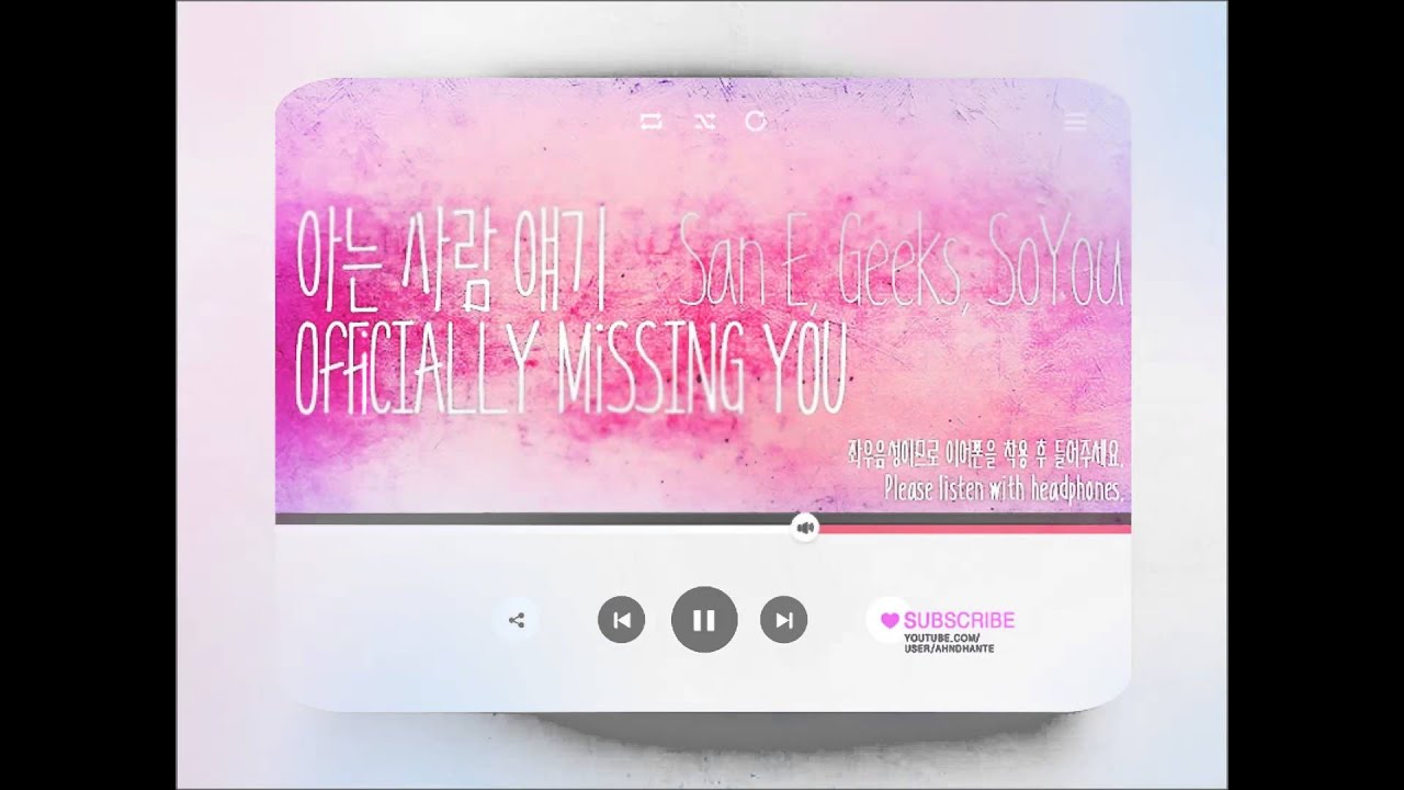 geeks officially missing you download