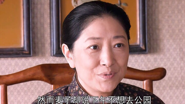 The selfless and admirable actions of a country woman inspire respect.