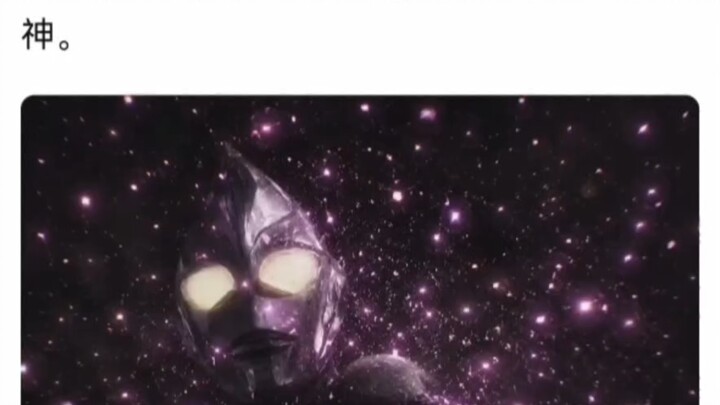 This scene would be legendary in a Toho live-action film.