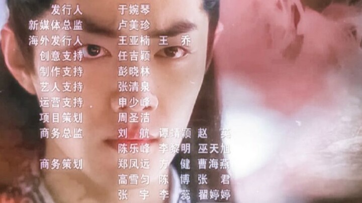 เซียวจ้านเปิดเพลงปิด "Celebrating More Than Years" ด้วยเสียงอันไพเราะ และเวอร์ชั่นเต็มออนไลน์ "Count