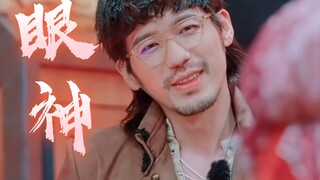 【白丽挑一】这期白纸画的眼神甜到我发晕！！上大分