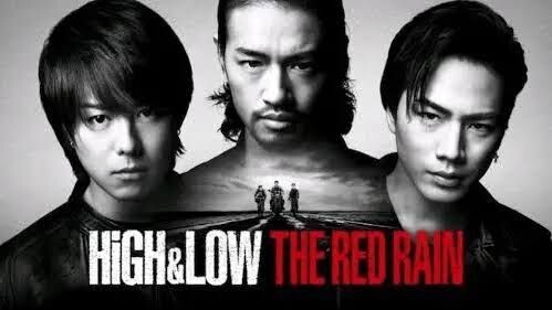 High And Low The Red Rain 2016 SUB INDO