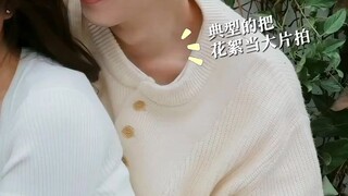 Vụng Trộm Không Thể Giấu
