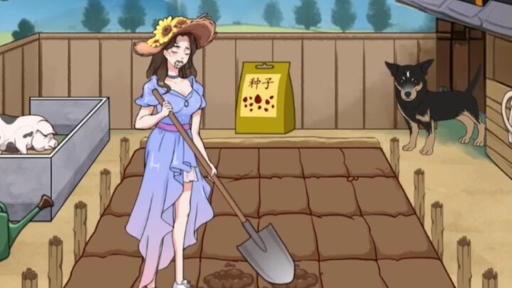 สาวน้อยคนนี้ทั้งทำงานไม่ได้แถมยังคอยก่อกวนอีกต่างหาก