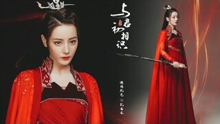 Địch Lệ Nhiệt Ba PLV cập nhật Weibo - Hậu trường chụp poster phim Ngự Giao Ký (18/03/2022)