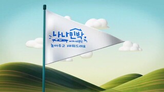 N@na M!nbak Ep 2 (6 Jun 2025)