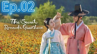 The Secret Romantic Guesthouse Ep.2 [Tagalog Dub]
