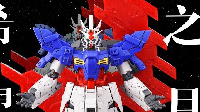 พระจันทร์เสี้ยวกระทบ! Moon Gundam ที่โหดที่สุดในประวัติศาสตร์! [ความเห็นปีศาจ PY]