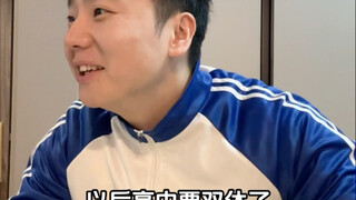 哎呀 学校得了MVP！
