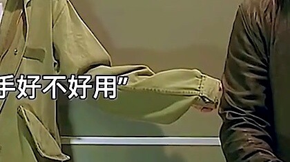 วิธีแรกของการเจลเบรค