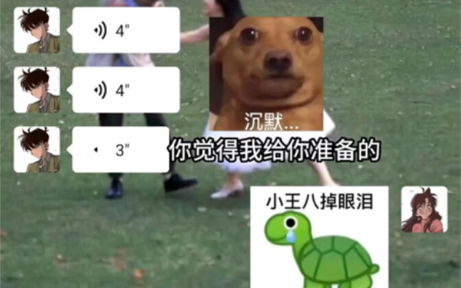 Kenapa langsung canggung begitu ketemu?