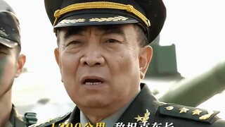给我把坦克开到600码︕