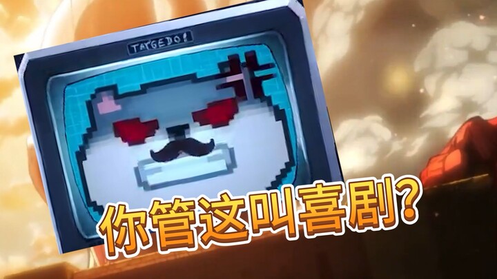 Phân tích mấu chốt cốt truyện của Taji và Tangshi trong “Dị Hoàn”
