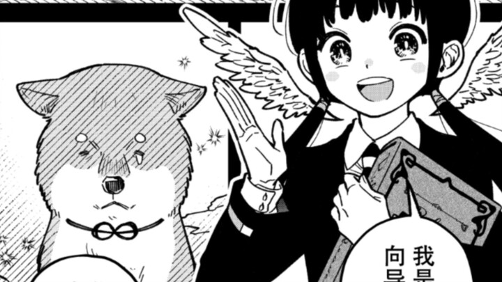 The Dog in Heaven Wants to Make Its Owner Smile