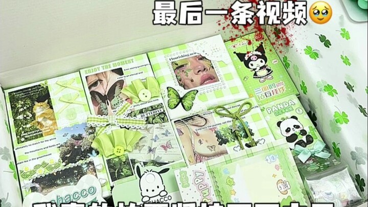 Teman-teman, tolong bantu saya! Ini mungkin video terakhir saya.