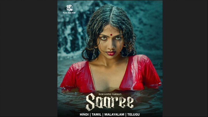 Saaree (2025) Tamil 1080P