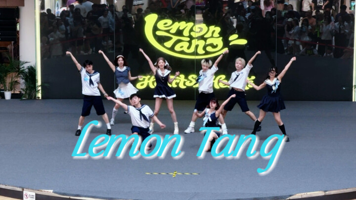 【Wuhan’s First Train】Passing by a shopping mall, I spotted Hearts2Hearts’异地登录…? | Lemon Tang’s ultra
