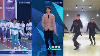 A班学员赵让【24h主题曲考核VS正式舞台VS老师教学版直拍对比】