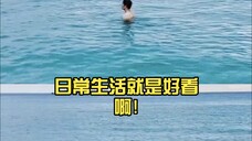 檀健次工作室更新:檀健次迈阿密Vlog:“阴天,海边有惊喜”,真知道我们想看啥,日常生活就是好看啊!