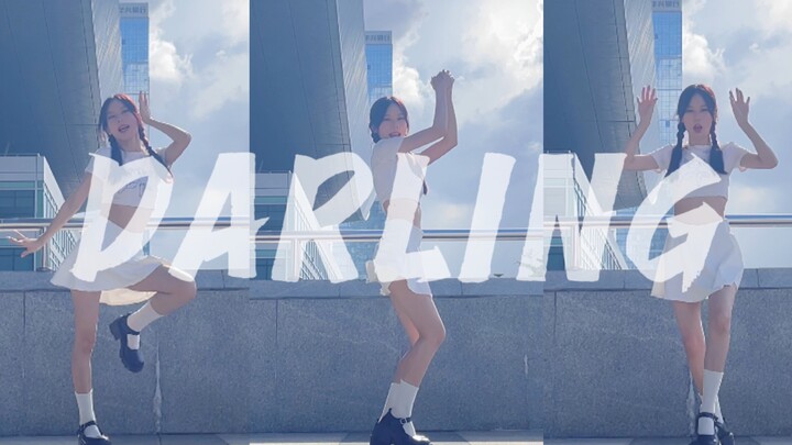 【Yeon9】Darling❤️Dear skirt dance under the scorching sun Girl's Day classic dance cover