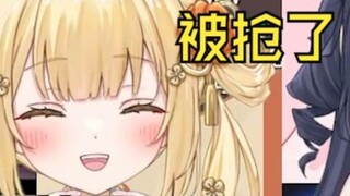 [Prank] Kisaragi Yui stole Himeno's prepared self-introduction during the collaboration