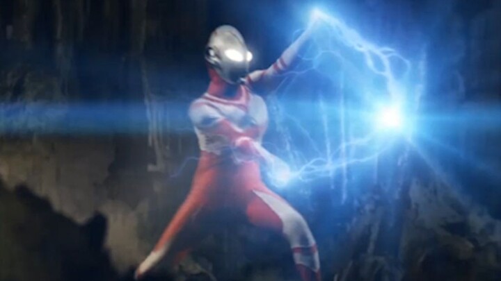 Ultraman không nổi tiếng đã xuất hiện trong Galaxy Fight