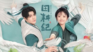 🌾 Ep.16 | Agriculture Love (2023) [Eng Sub] (ROTF)