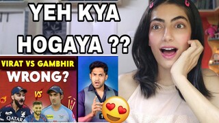 Virat Kohli VS Gambhir Fight Controversy | SRK Pushing a Fan! ?? Reaction