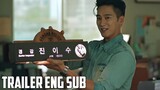 Flex X Cop Korean Drama Trailer [ENG] | Flex X Cop (2024)
