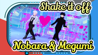 Bermain Dengan Anak Kecil / Nobara & Megumi / Shake it off! | JJK MMD