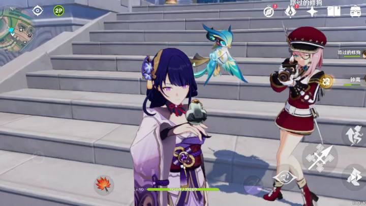 هل تعلم أختي أنها عندما تلتقط صورًا باستخدام شارلوت، يمكنني رؤيتها وهي تصور ذلك الطائر منذ مائة عام؟