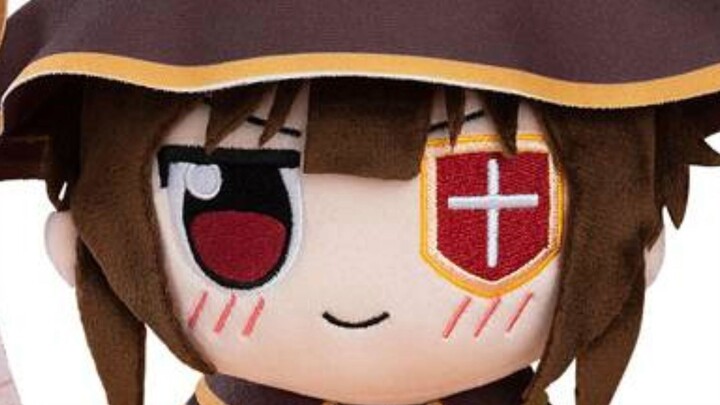 Chunchumaru
