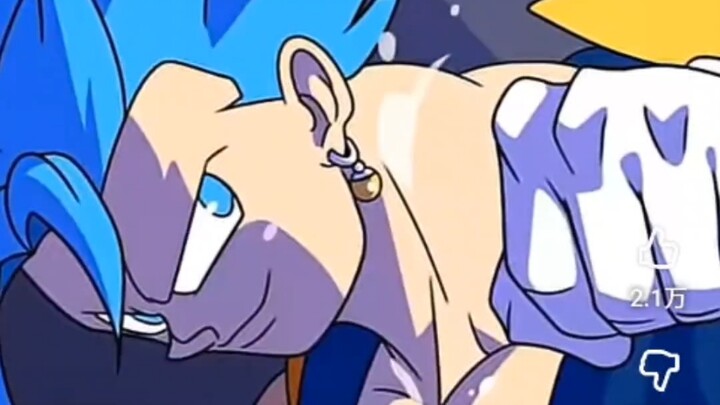 Ảo tưởng mà Vegito thổi: