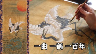 【李青仪】中国画 | 一 品 当 朝 | 状 元 及 第 |