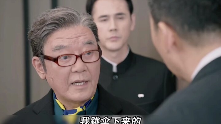 Granddaughter bullied at work, and her chairman grandfather makes a powerful appearance to demand ju