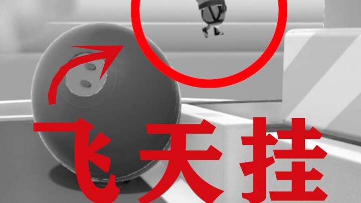 人类早期驯服外挂的珍贵影像