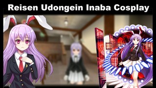 Toram: Reisen Udongein Inaba Cosplay (from Touhou)