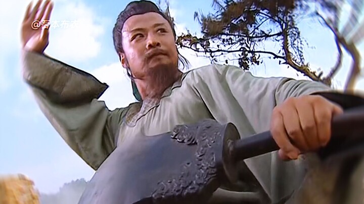 “Lu Zhishen: So you're Senior Brother Lin Chong? Well, then my loss isn't undeserved.”