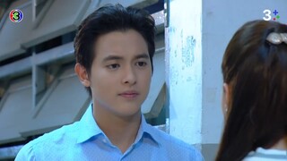 ปดิวรัดา EP.13