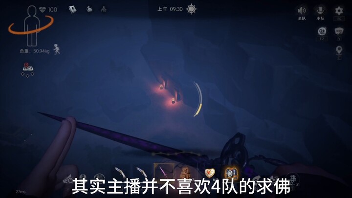 So Cute: Seeking Buddha’s Blessings for Zero!